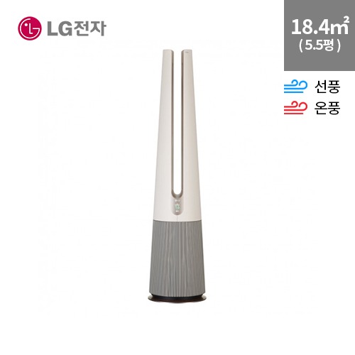 LG 공기청정기 렌탈 오브제 컬렉션 퓨리케어 에어로타워 선풍 온풍 5.5평 FS063PSDA 6년약정 자가관리