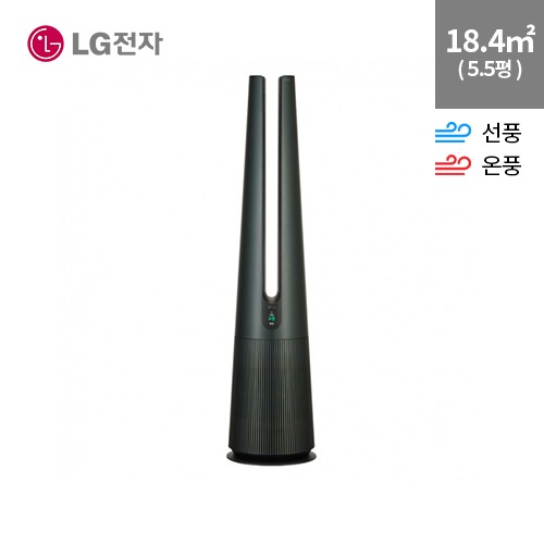 LG 공기청정기 렌탈 오브제 컬렉션 퓨리케어 에어로타워 선풍 온풍 5.5평 FS063PGDA 6년약정 자가관리